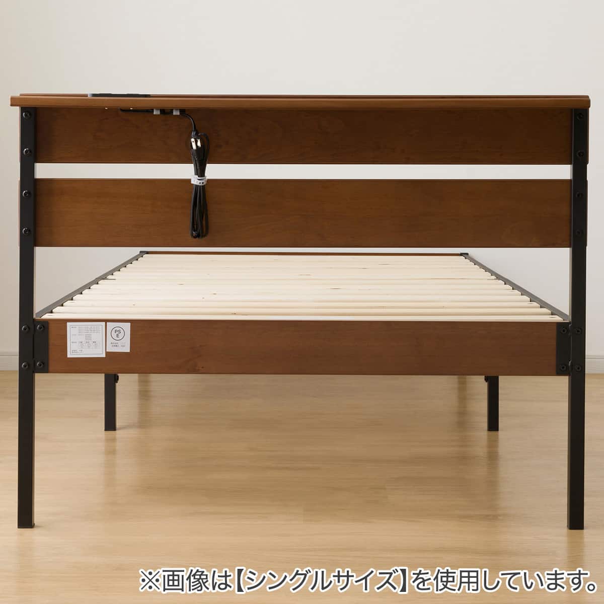 すのこベッド + マットレスセット セミダブル (XB101 MBR/BK / N