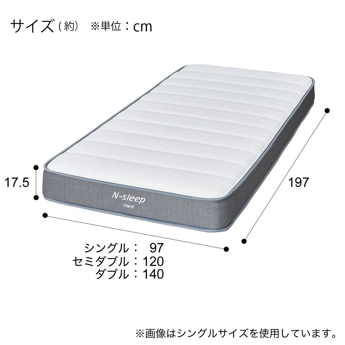 すのこベッド + マットレスセット セミダブル (XB101 LGY/BK / N