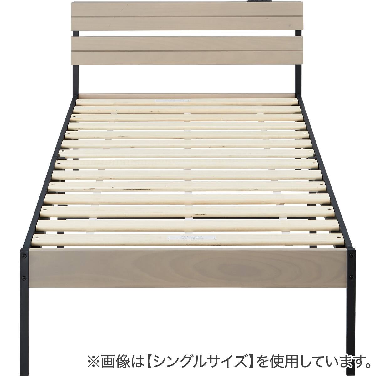 すのこベッド + マットレスセット セミダブル (XB101 LGY/BK / N
