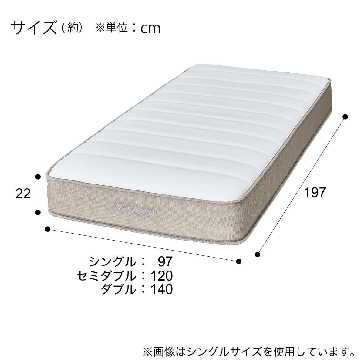 すのこベッド + マットレスセット セミダブル (XB101 LGY/BK / N