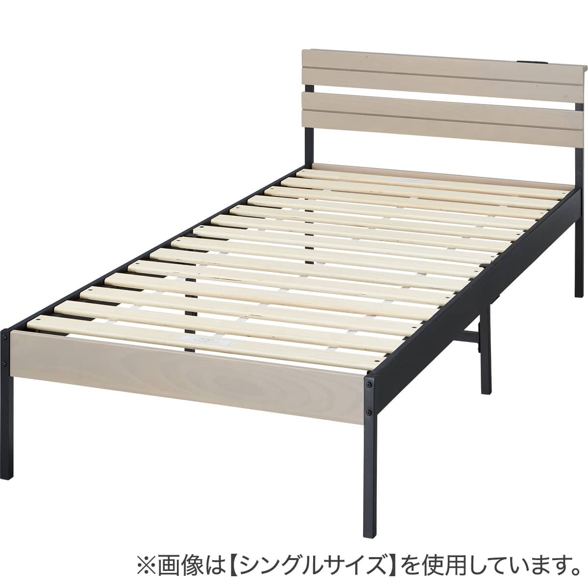 すのこベッド + マットレスセット セミダブル (XB101 LGY/BK / N