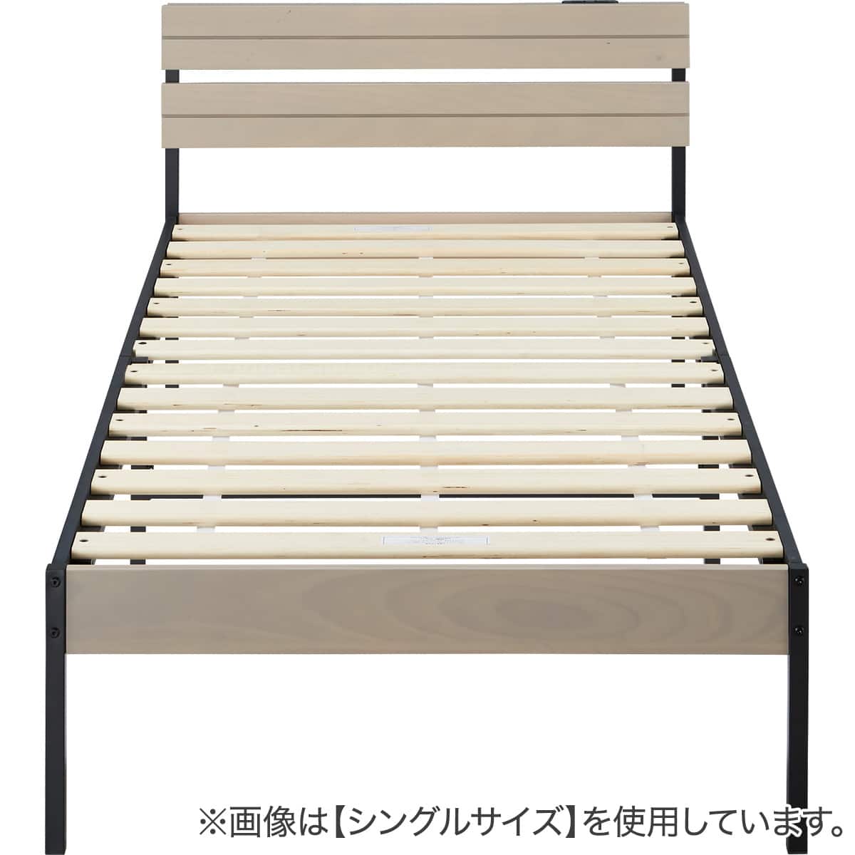 すのこベッド + マットレスセット セミダブル (XB101 LGY/BK / N