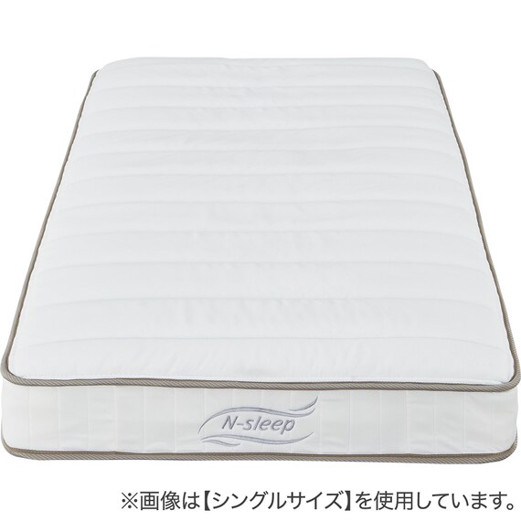 セミダブル すのこベッドフレームマットレスセット(XB101 LGY-BK/N 
