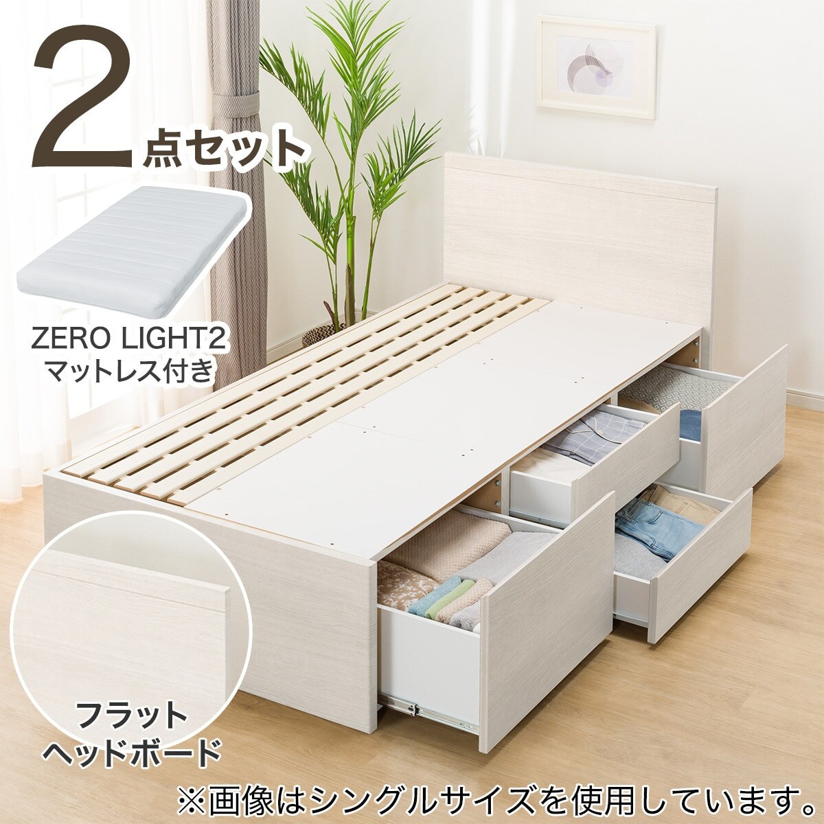 Nジオ」の人気商品一覧 | 安い商品を通販サイトから探す - 価格.com