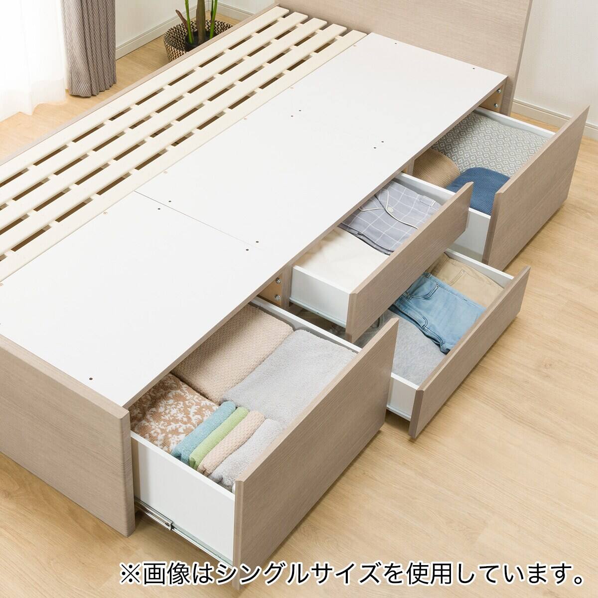 【専用商品】ニトリ　セミダブル　すのこチェストベッドフレーム　グレーウォッシュ すのこセミダブルフラットヘッドボードチェストベッドセット(N-ジオF