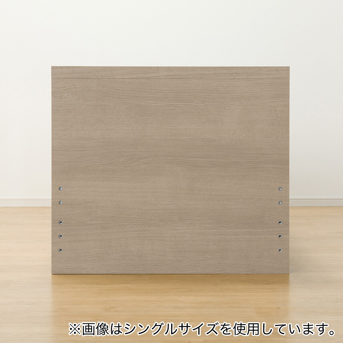 すのこセミダブルフラットヘッドボードチェストベッドセット(N-ジオF