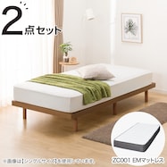 すのこベッドフレームマットレスセット(BF-302/ZC001 EM)
