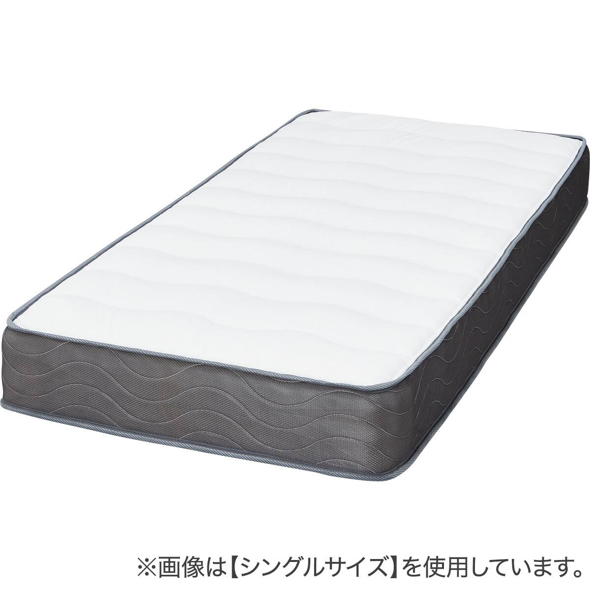 まだ買って間もないベッドとマットレス 高密度ポケットコイルマットレス ダブルロング 140×210×15cm ベッド