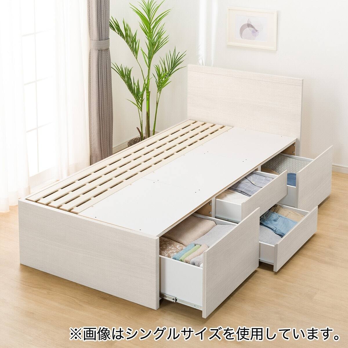 大容量収納付き】チェストベッド + マットレスセット ダブル (N-ジオF