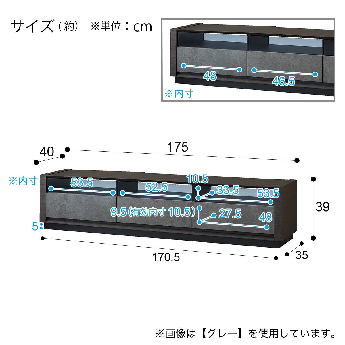 ローボード + 固定ボードセット (セーラル3 175 CHN-BE/MX50N BK