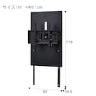 ローボード + TV固定ボードセット (ブロリック4 156CK MBR/MX50N BK) 11枚目画像