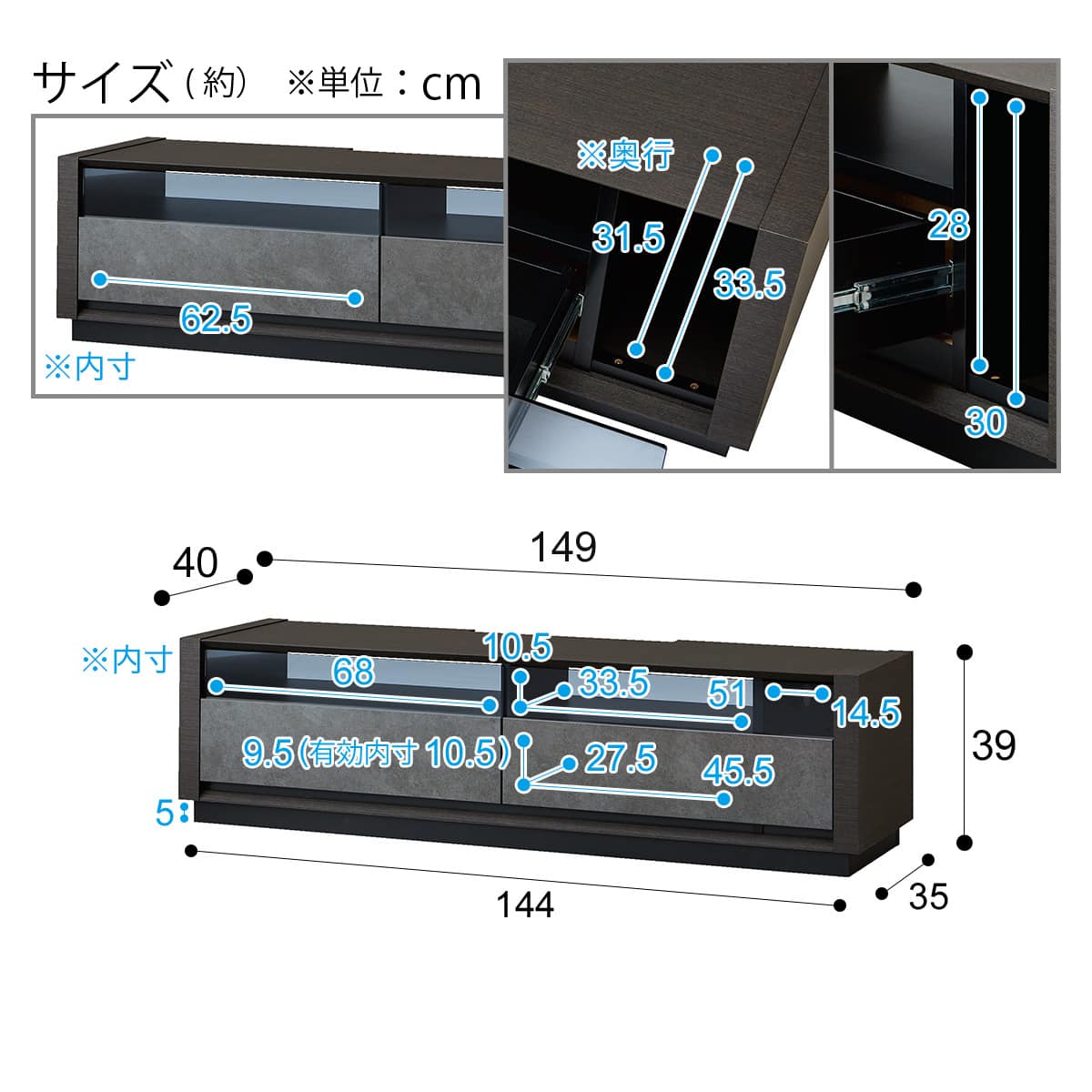 ローボード + 固定ボードセット (セーラル3 149 CHN-GY/MX50N BK