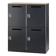 パーソナルロッカー(4人用 2段 投函口あり HOS-PDAT10504X 天板付き BK)