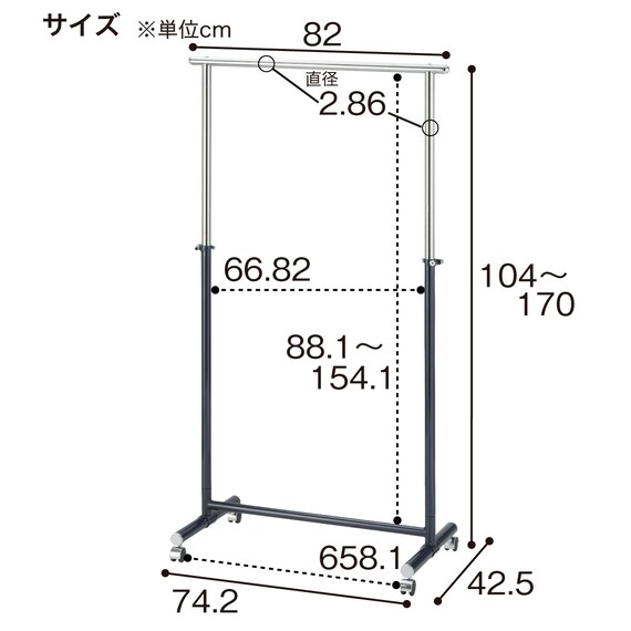 スライダー画像
