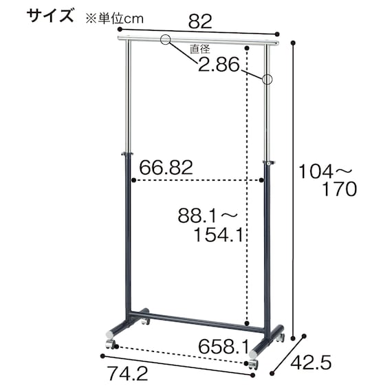スライダー画像
