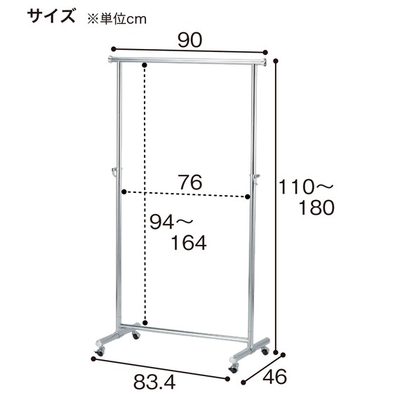 スライダー画像