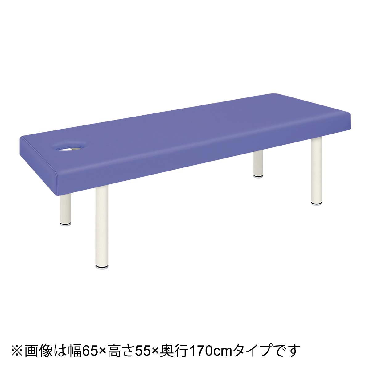 診察台(TB-908U 幅65×奥行170×高さ60cm 有孔タイプ LBL) | ニトリ