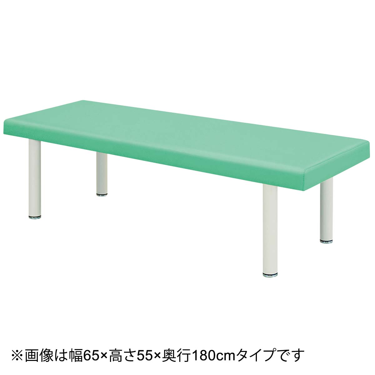 診察台(TB-908 幅65×奥行180×高さ50cm YE) | ニトリネット【公式 診察台(TB-908 幅65×奥行180×高さ50cm YE) | ニトリネット【公式
