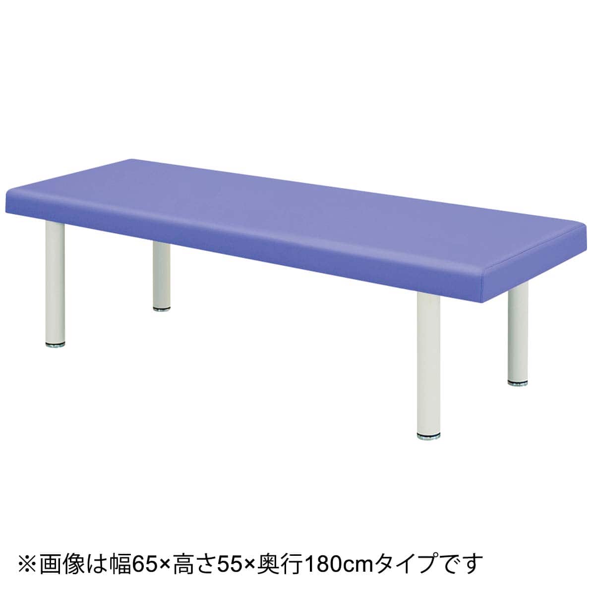 診察台(TB-908 幅65×奥行180×高さ50cm YE) | ニトリネット【公式