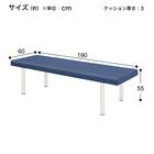 診察台(TB-908 幅60×奥行190×高さ55cm MDBL) 10枚目画像