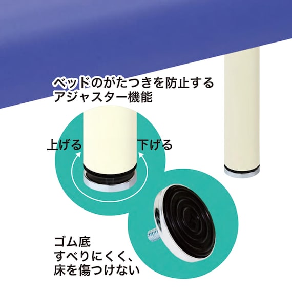 診察台(TB-908 幅60×奥行190×高さ55cm GY) 5枚目画像