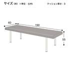 診察台(TB-908 幅60×奥行190×高さ55cm GY) 10枚目画像