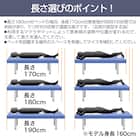 診察台(TB-908 幅60×奥行190×高さ60cm MDBL) 8枚目画像