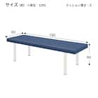診察台(TB-908 幅60×奥行190×高さ60cm MDBL) 10枚目画像