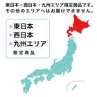 診察台(TB-908 幅60×奥行190×高さ60cm MDBL) 11枚目画像