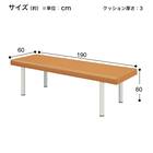 診察台(TB-908 幅60×奥行190×高さ60cm OR) 10枚目画像