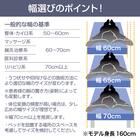 診察台(TB-908 幅65×奥行190×高さ55cm LBR) 7枚目画像