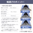 診察台(TB-908 幅65×奥行190×高さ55cm LBR) 7枚目画像