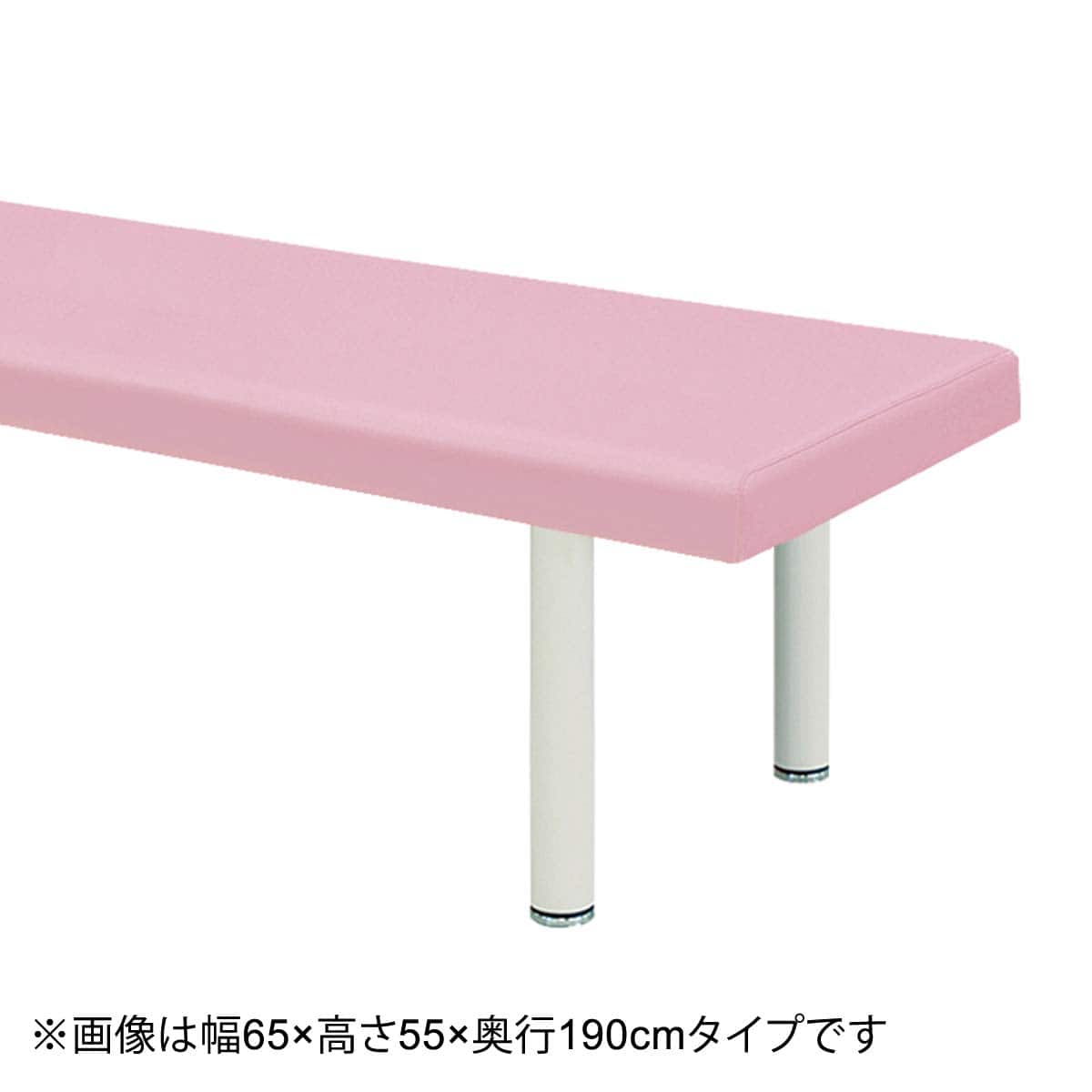診察台(TB-908 幅65×奥行190×高さ60cm PI) | ニトリネット【公式