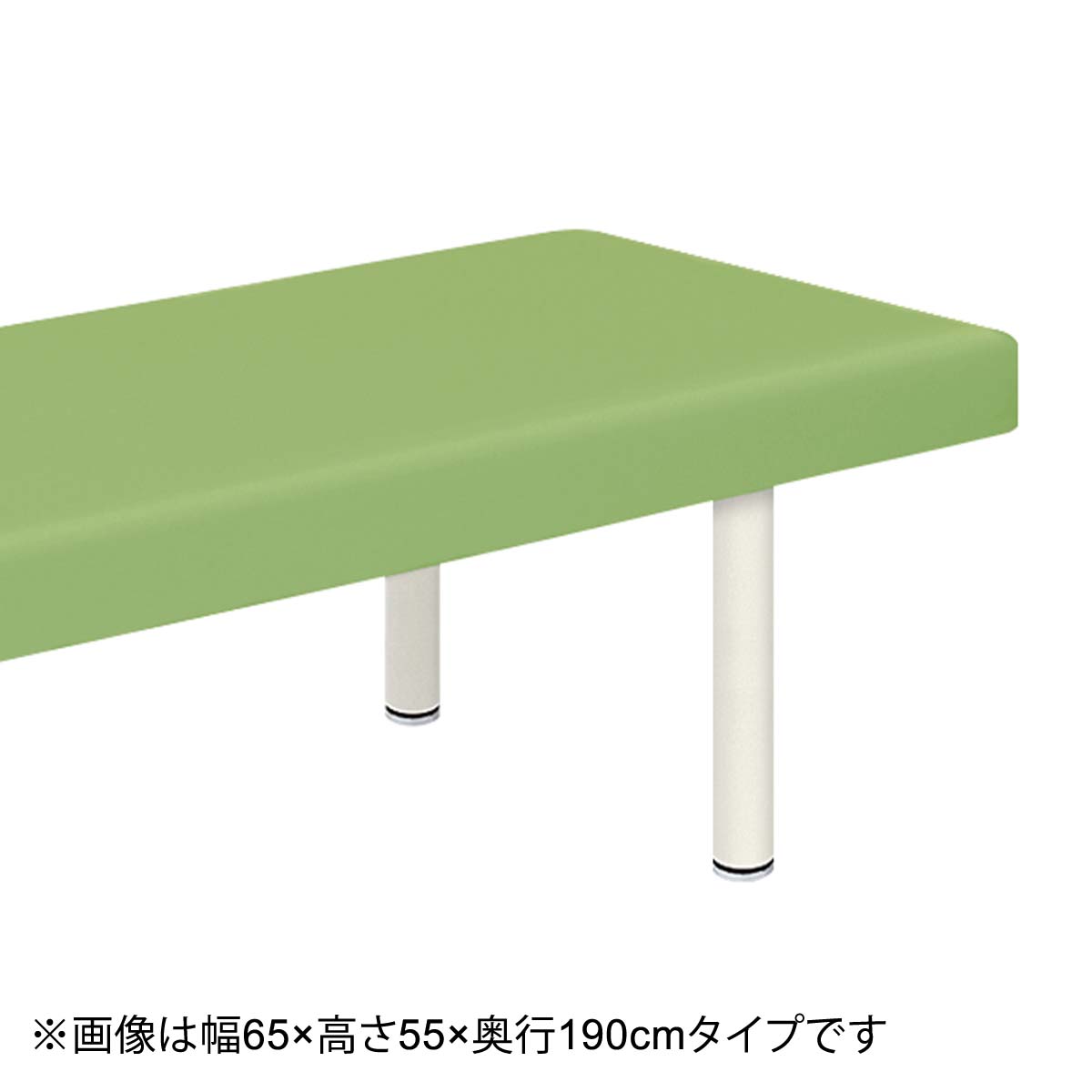 診察台(TB-908U 幅65×奥行190×高さ50cm 有孔タイプ LMGR) | ニトリ