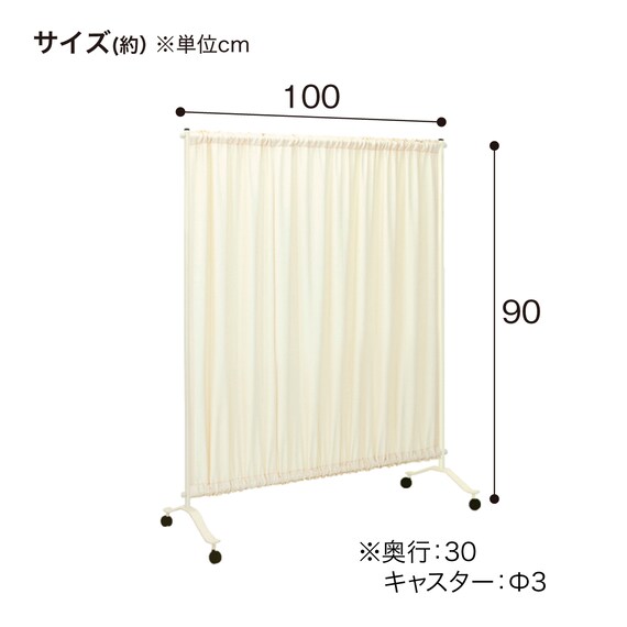 スライダー画像