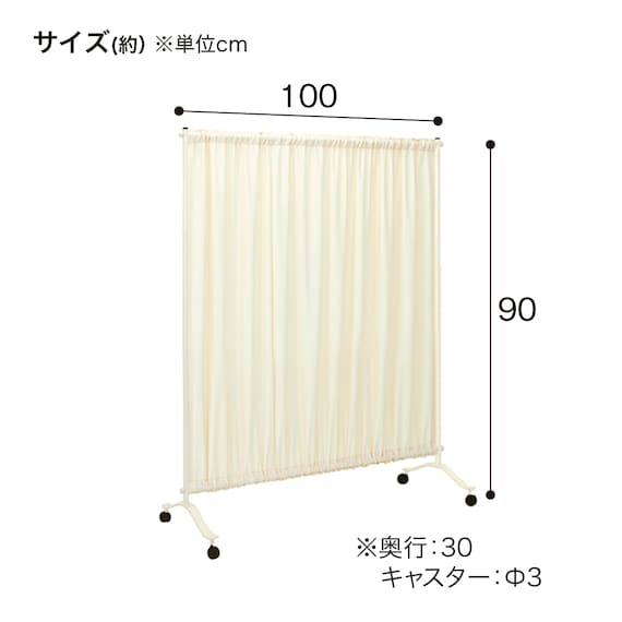 スライダー画像