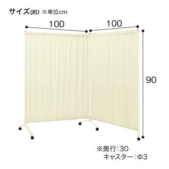 スライダー画像