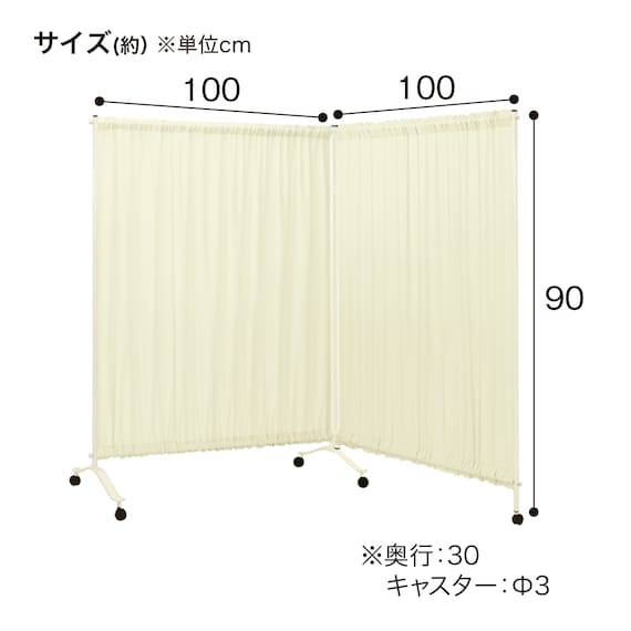 スライダー画像