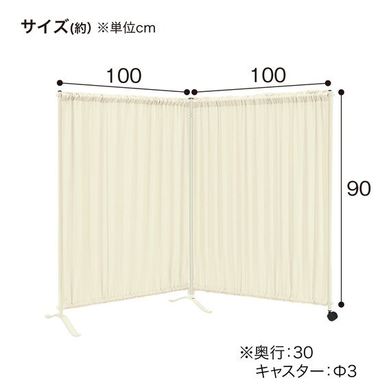 スライダー画像