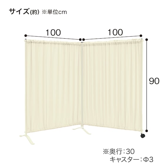 スライダー画像