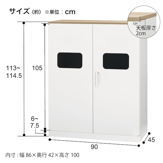 スライダー画像