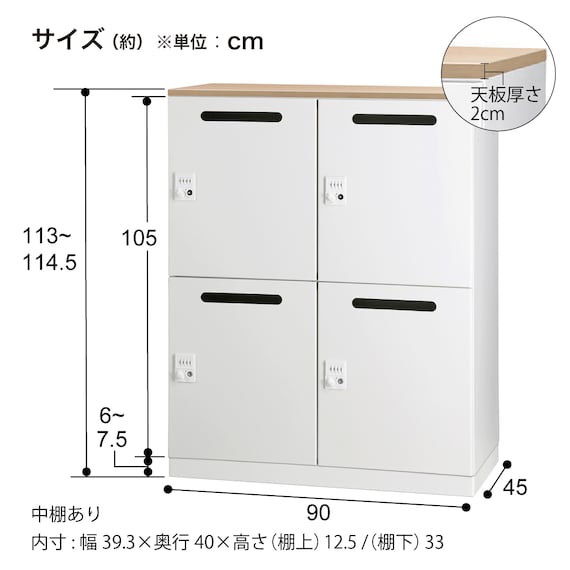 スライダー画像