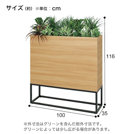 スライダー画像