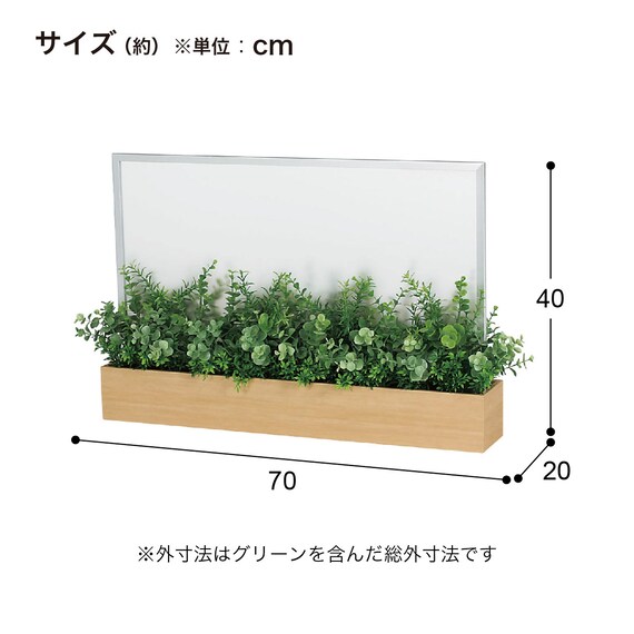 スライダー画像
