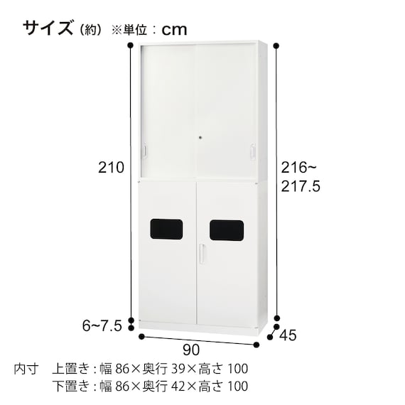 スライダー画像