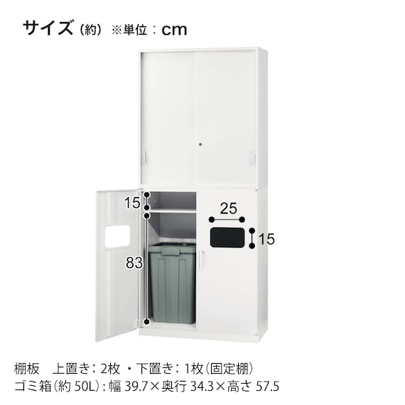 スライダー画像