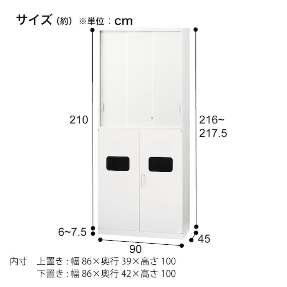スライダー画像