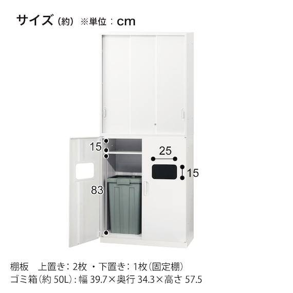 スライダー画像