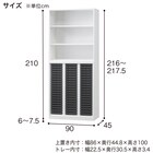 スライダー画像