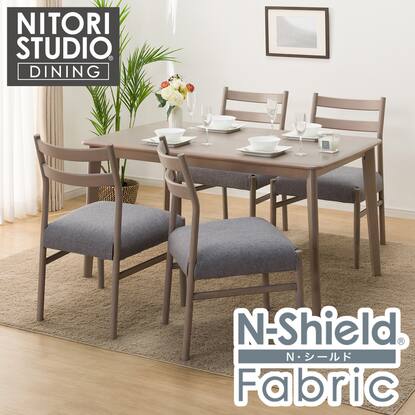 ダイニングテーブル5点セット(Nコレクション T-01 135 GY/C-34 GY/NSF  